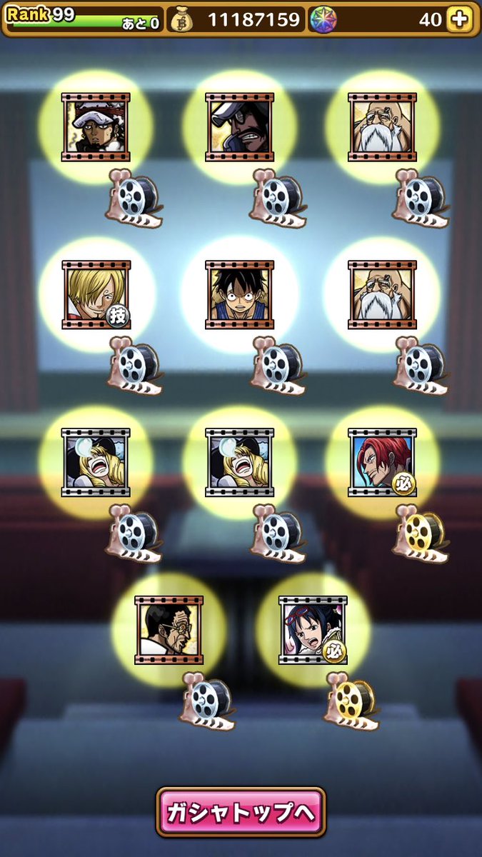 みんなあれが欲しかったこれが欲しかった欲張るな(`・ω・´)ムッキー!金がでただけ羨ましいわ(`・ω・´)ムッキー!これ みんなあれが欲しかったこれが欲しかった欲張るな(`・ω・´)ムッキー!金がでただけ羨ましいわ(`・ω・´)ムッキー!これ