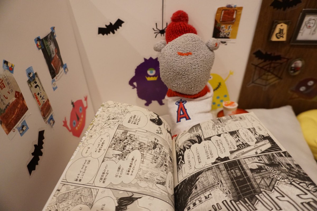 Unaka has been reading "March Comes in Like a Lion". It says Unaka has been reading "March Comes in Like a Lion". It says