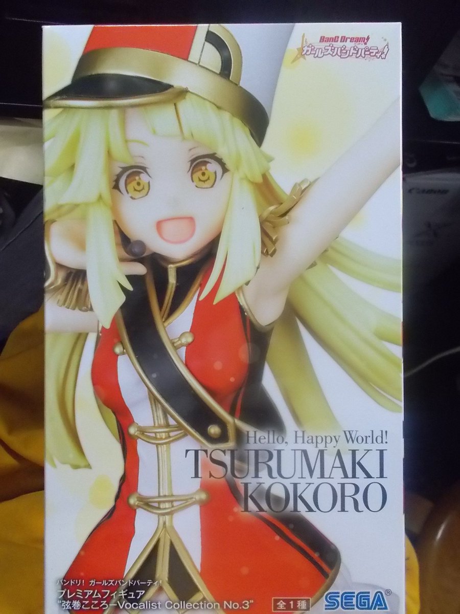 こんばんは、遊者侍です!(`・ω・´)本日、プライズ景品入荷しました!バンドリ! ガールズバンドパーティ! プレミアムフ こんばんは、遊者侍です!(`・ω・´)本日、プライズ景品入荷しました!バンドリ! ガールズバンドパーティ! プレミアムフ