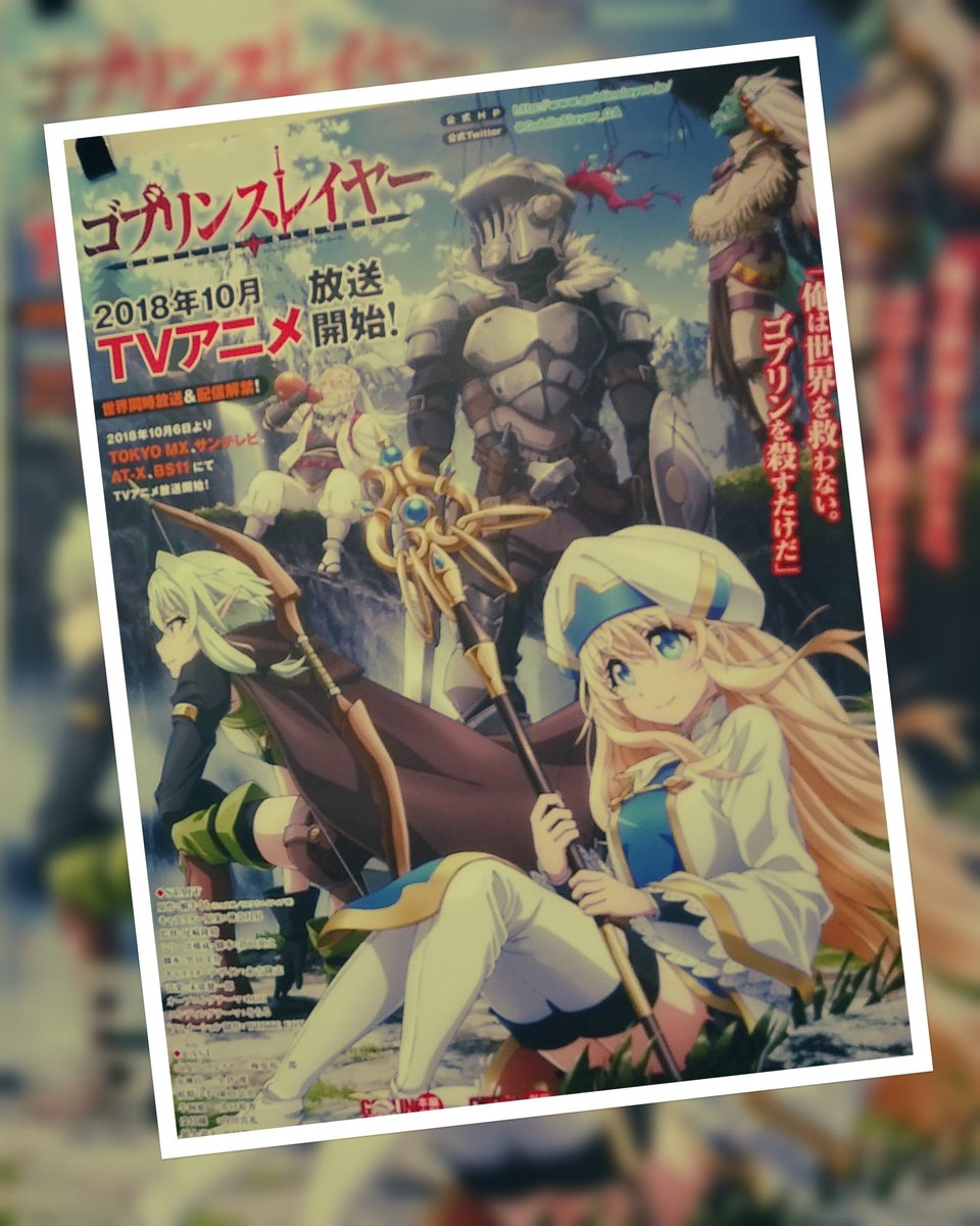 3話ご視聴ありがとうございます!制作進行の田原です。初進行、初担当話数でした!遂にメインキャラが勢揃いです。キャストの皆 3話ご視聴ありがとうございます!制作進行の田原です。初進行、初担当話数でした!遂にメインキャラが勢揃いです。キャストの皆
