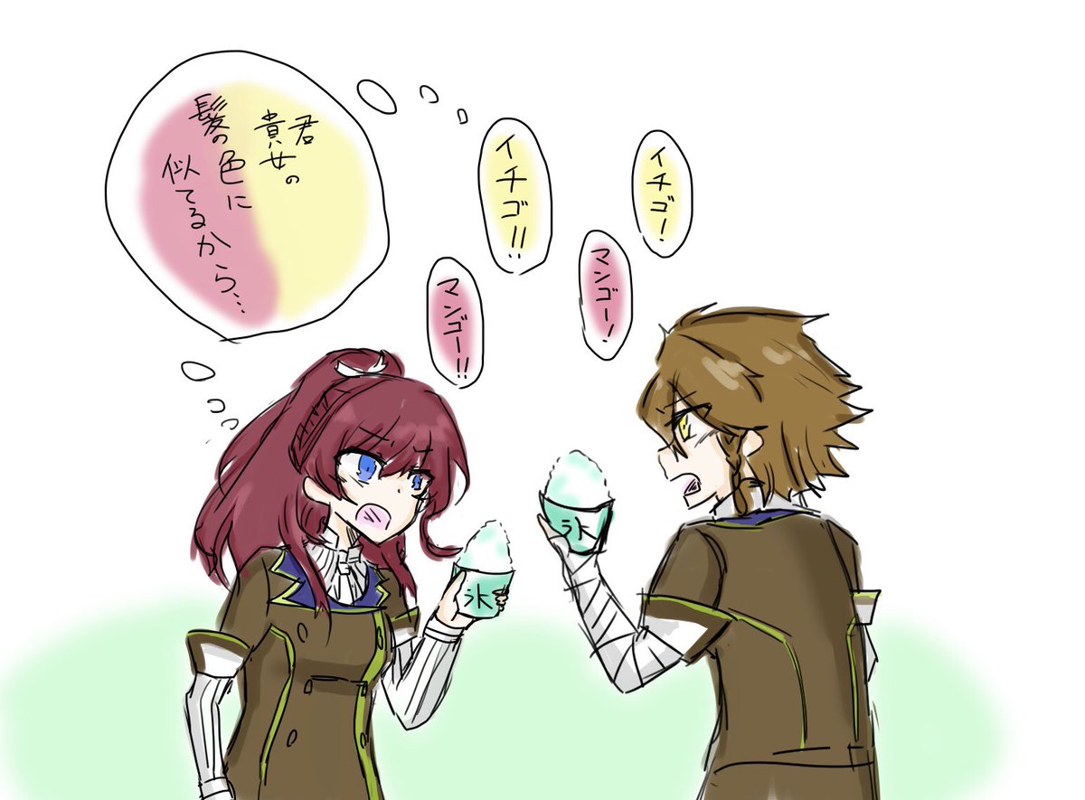 夏の真希と寿々花:かき氷に何のシロップをかけるかでモメる#同棲してる2人の日常#tojinomiko 夏の真希と寿々花:かき氷に何のシロップをかけるかでモメる#同棲してる2人の日常#tojinomiko
