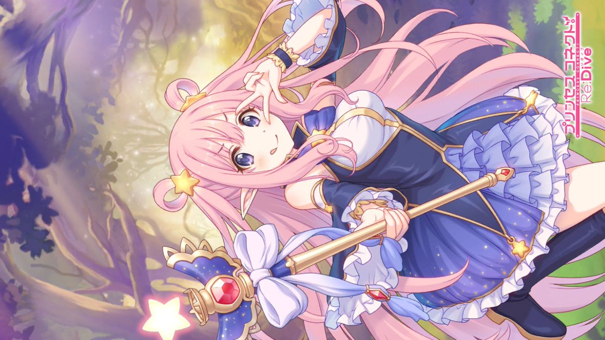 ハッピーシュガーライフ見た後だと、プリコネのハツネがさとうに見えて仕方ないし逆もしかり(^o^;)そして、今は異世界魔王 ハッピーシュガーライフ見た後だと、プリコネのハツネがさとうに見えて仕方ないし逆もしかり(^o^;)そして、今は異世界魔王