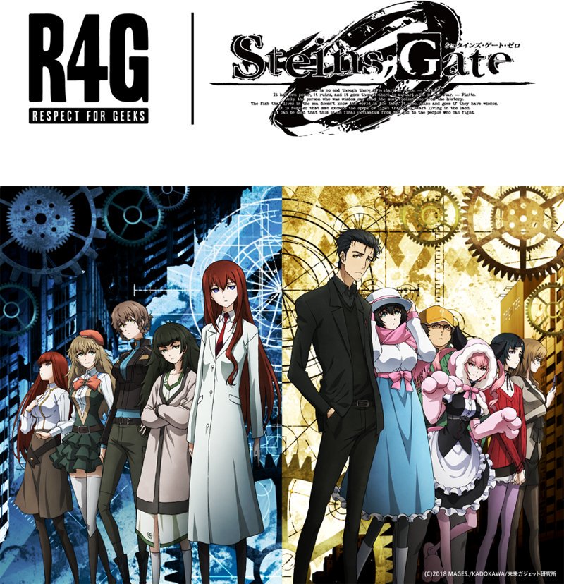最近ハマってたもの、、Steins;Gate 0 (アニメ) 無印の方がやっぱり面白いが、0は泣けるとこ多いし、そうな 最近ハマってたもの、、Steins;Gate 0 (アニメ) 無印の方がやっぱり面白いが、0は泣けるとこ多いし、そうな