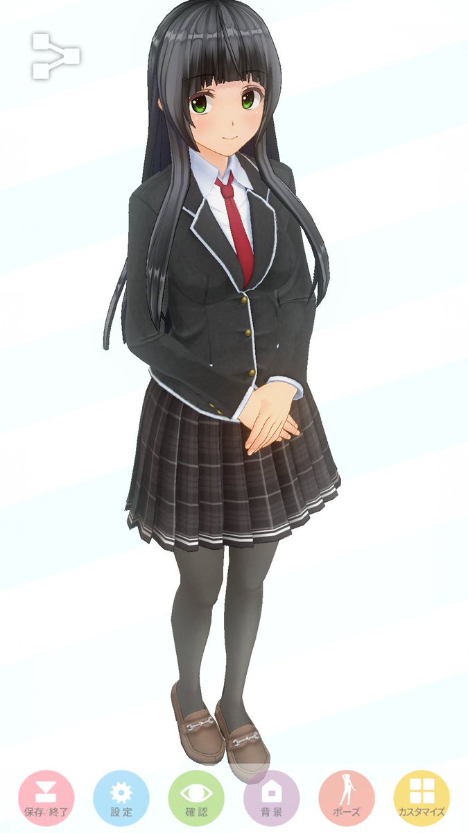 木幡姉妹#カスタムキャスト#ふらいんぐうぃっち 木幡姉妹#カスタムキャスト#ふらいんぐうぃっち