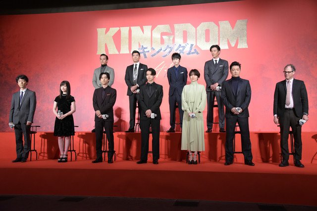 映画「キングダム」主演は山崎賢人、監督は佐藤信介!吉沢亮、長澤まさみ、橋本環奈も #吉沢亮 #山崎賢人 #長澤まさみ # 映画「キングダム」主演は山崎賢人、監督は佐藤信介!吉沢亮、長澤まさみ、橋本環奈も #吉沢亮 #山崎賢人 #長澤まさみ #