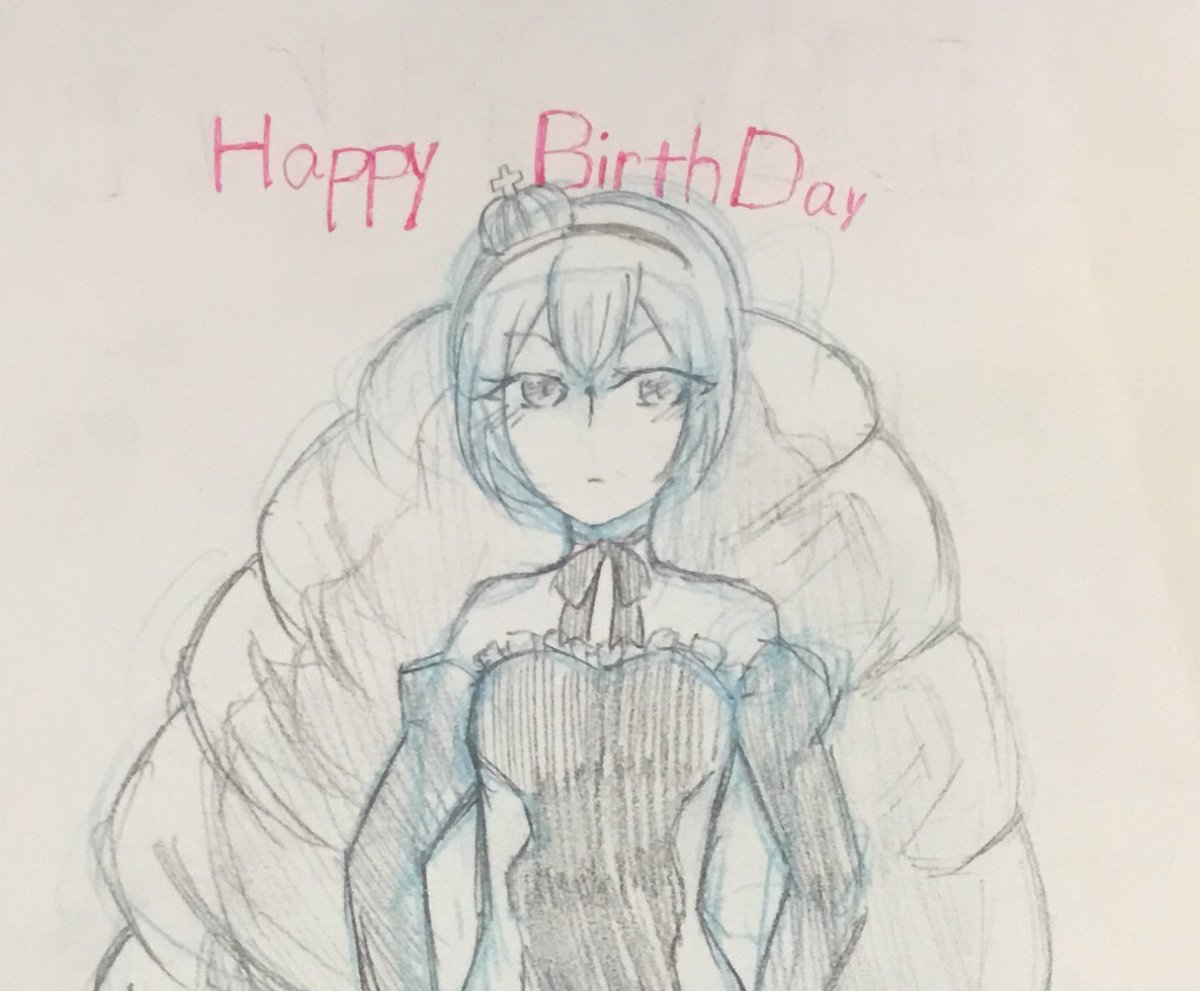 #膳所美玖 #双星の陰陽師友達が描いてたから便乗しました #膳所美玖 #双星の陰陽師友達が描いてたから便乗しました