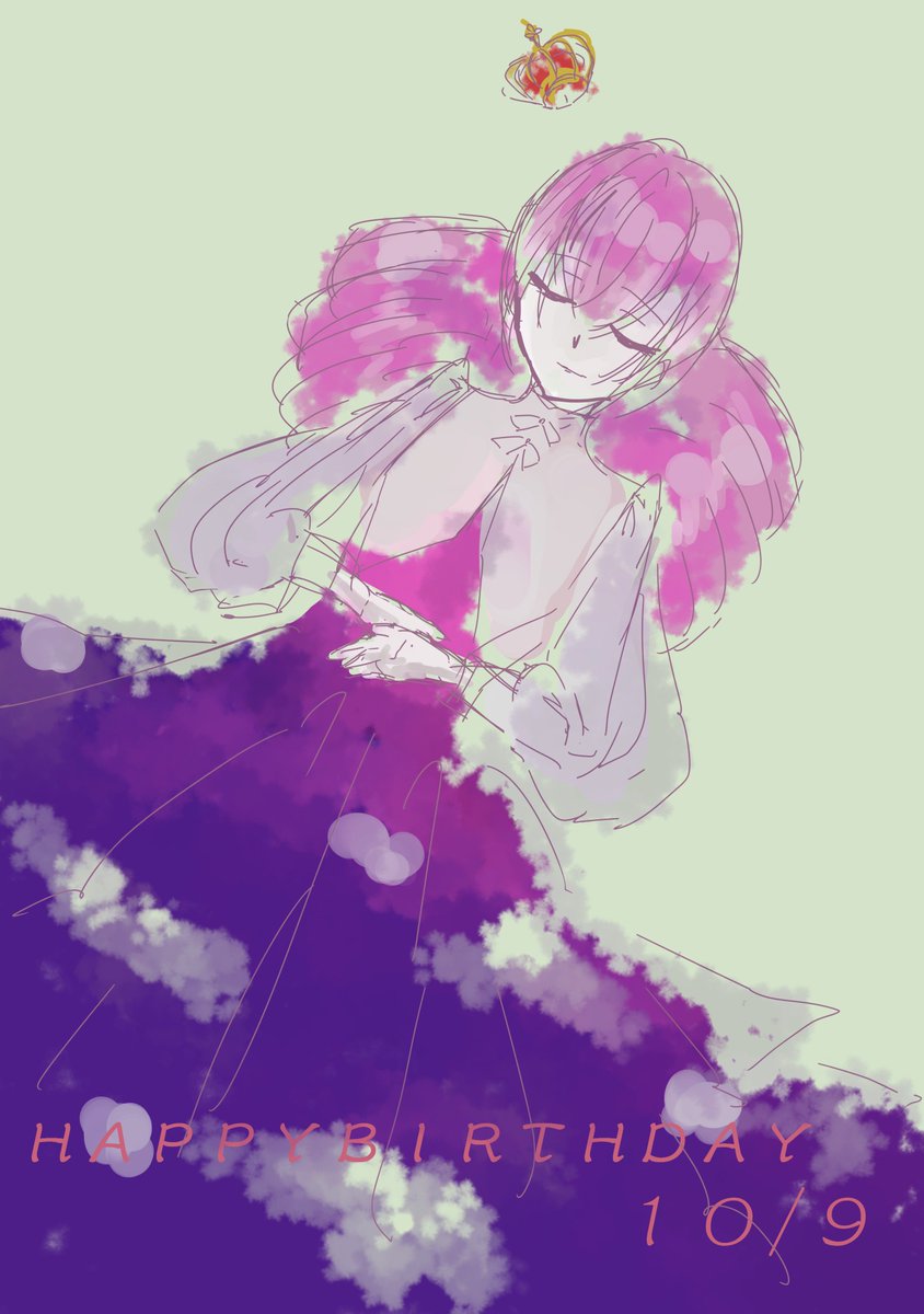 描けた~#双星の陰陽師#膳所美玖生誕祭2018 描けた~#双星の陰陽師#膳所美玖生誕祭2018