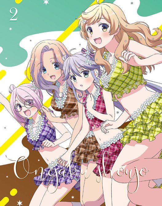 【音楽少女】10月31日発売の「音楽少女 Vol.2【期間限定版】(Blu-ray)」ジャケット写真、商品展開図を公開! 【音楽少女】10月31日発売の「音楽少女 Vol.2【期間限定版】(Blu-ray)」ジャケット写真、商品展開図を公開!