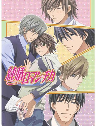 友達にSUPER LOVERS面白いよ!って勧めたら、これもいいよ💕って返ってきた😂持つべきものはやはり類友(笑)#友達 友達にSUPER LOVERS面白いよ!って勧めたら、これもいいよ💕って返ってきた😂持つべきものはやはり類友(笑)#友達