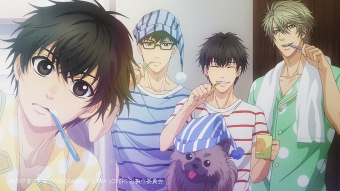 おはようございます❢このあと9時からはAT-Xにて「SUPER LOVERS 2」再放送🎵「SUPER LOVERS 2 おはようございます❢このあと9時からはAT-Xにて「SUPER LOVERS 2」再放送🎵「SUPER LOVERS 2