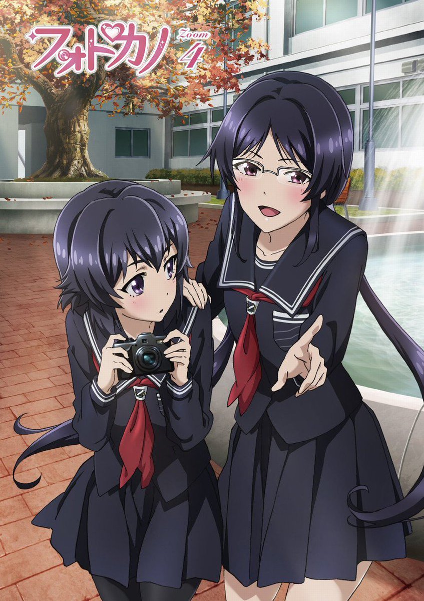 スマイルF "実原氷里ソロヴァージョン" / 実原氷里 (水橋かおり) / フォトカノ ZOOM 4 #こさぷれ スマイルF "実原氷里ソロヴァージョン" / 実原氷里 (水橋かおり) / フォトカノ ZOOM 4 #こさぷれ