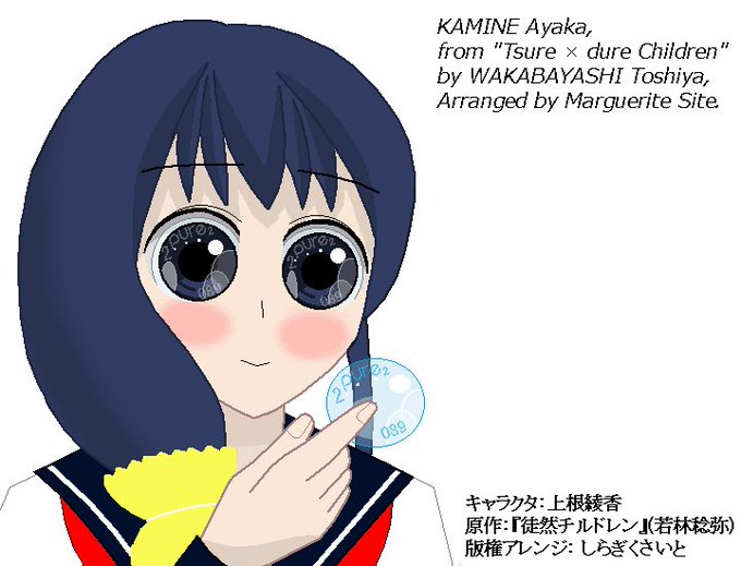 【診断】#あなたが女子高校生になったら>身長 167>髪 紺色でくるくる>目 紺色で猫っぽい& 【診断】#あなたが女子高校生になったら>身長 167>髪 紺色でくるくる>目 紺色で猫っぽい&