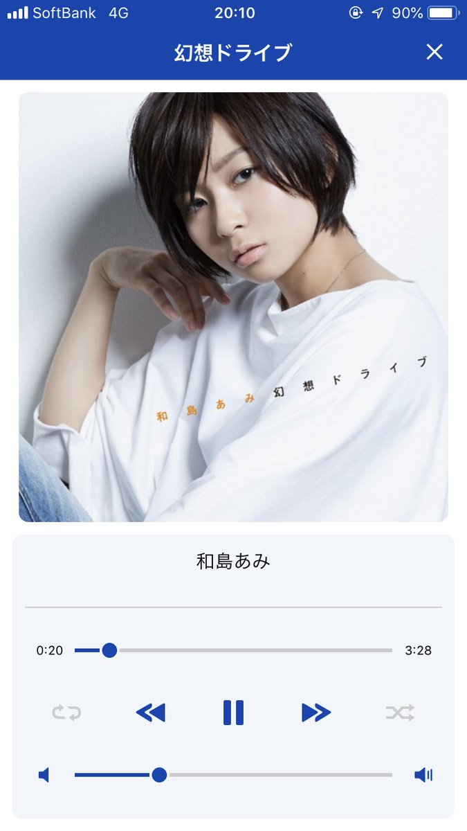 あかねさす少女、2話視聴わず。面白くなってきた(´ω`)ウムEDがまさかの「壊れかけのRadio」」だとっ(´ω`;)懐 あかねさす少女、2話視聴わず。面白くなってきた(´ω`)ウムEDがまさかの「壊れかけのRadio」」だとっ(´ω`;)懐