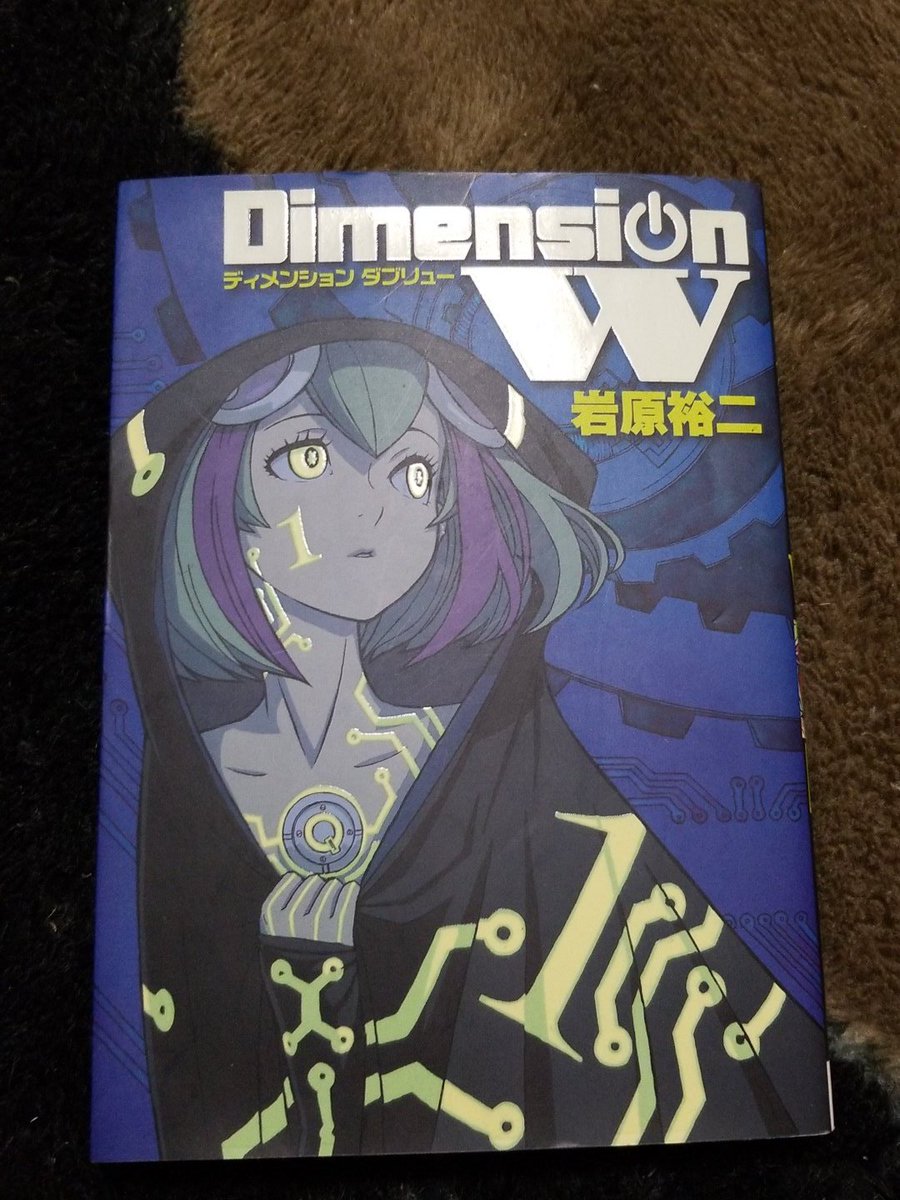 ⑩ミラ(Dimension W) ⑩ミラ(Dimension W)