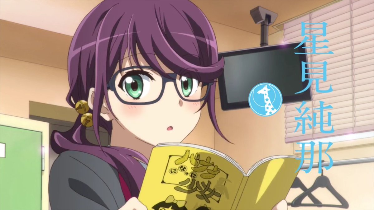 皆スタァライトのトレーラー第1弾見て…アニメの時よりちょっとキャラ設定違うんだろうなぁってとこが多くて面白いです。純那ち 皆スタァライトのトレーラー第1弾見て…アニメの時よりちょっとキャラ設定違うんだろうなぁってとこが多くて面白いです。純那ち