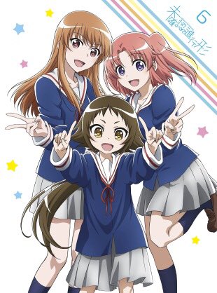 予定もらって嬉しす💗未確認で進行形2期やってくれないかなぁ〜 予定もらって嬉しす💗未確認で進行形2期やってくれないかなぁ〜