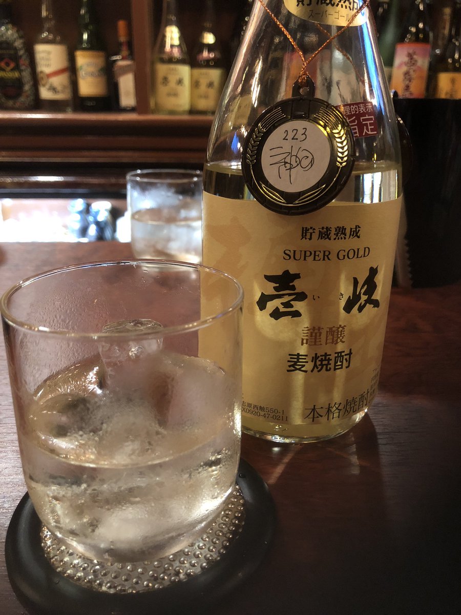 #FIREBALL 今ナウ!! #FIREBALL 今ナウ!!