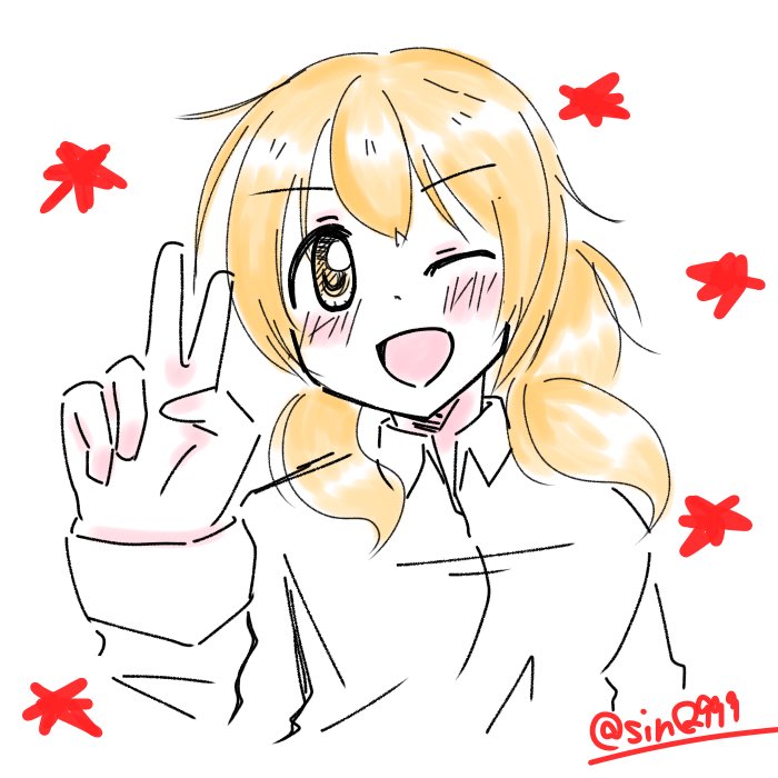 おめでとうなんだよーわーい!(I▽I)っ🎂#ひだまりスケッチ #宮子生誕祭2018 おめでとうなんだよーわーい!(I▽I)っ🎂#ひだまりスケッチ #宮子生誕祭2018