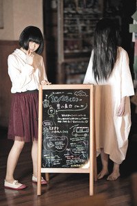 【滋賀】旧豊郷小で28日に「とよさとハロウィン」 声優の渕上舞さんゲストにアニメ「#けいおん!」の聖地、旧豊郷小。豊郷町 【滋賀】旧豊郷小で28日に「とよさとハロウィン」 声優の渕上舞さんゲストにアニメ「#けいおん!」の聖地、旧豊郷小。豊郷町