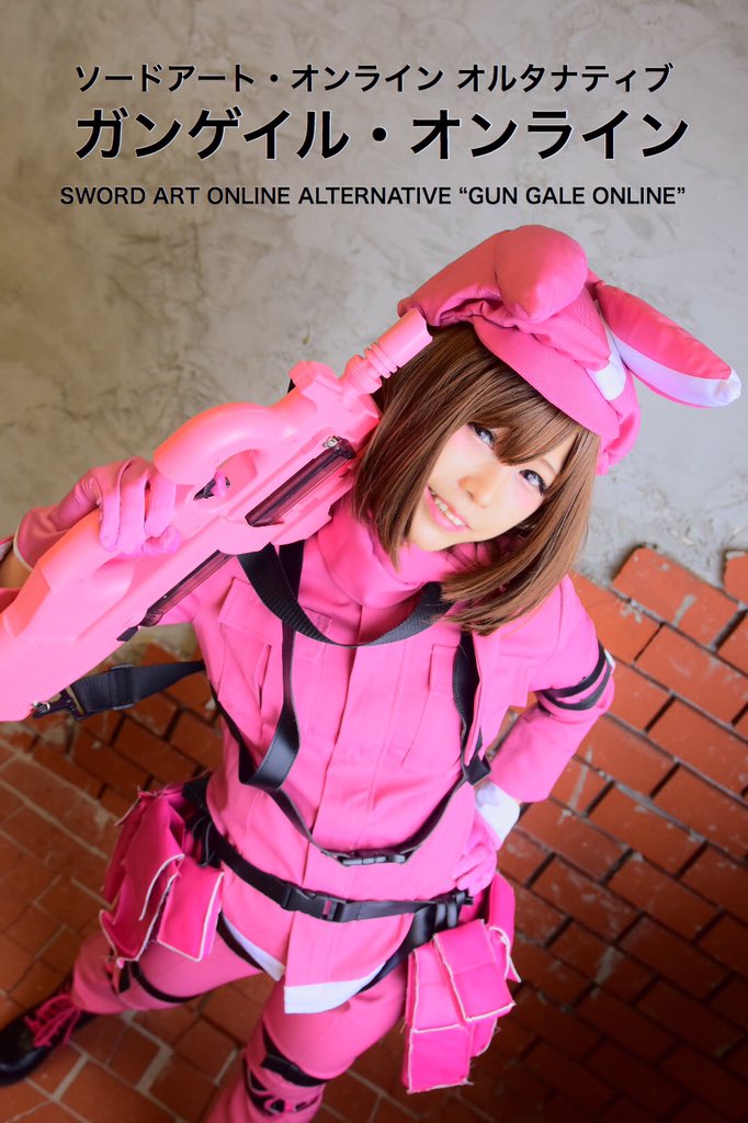 ☆。+SAO★GGO。+☆ ピンクの悪魔/レン“がんばろうね、ピーちゃん!”photo #ソードアート・オンライン ☆。+SAO★GGO。+☆ ピンクの悪魔/レン“がんばろうね、ピーちゃん!”photo #ソードアート・オンライン