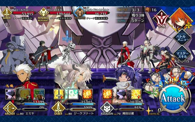 スペース土方だぁ?こちとら、スペース☆ダンディじゃんよ!(撮影:QT)#FGO#FateGO スペース土方だぁ?こちとら、スペース☆ダンディじゃんよ!(撮影:QT)#FGO#FateGO