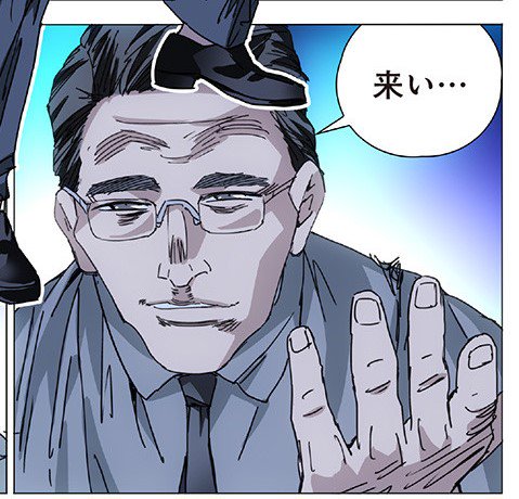 中国漫画『一人之下』に登場する殺人狂で変態の兄貴分・肖自在(画像左)と、『HUNTER×HUNTER』カキン編に出てくる 中国漫画『一人之下』に登場する殺人狂で変態の兄貴分・肖自在(画像左)と、『HUNTER×HUNTER』カキン編に出てくる