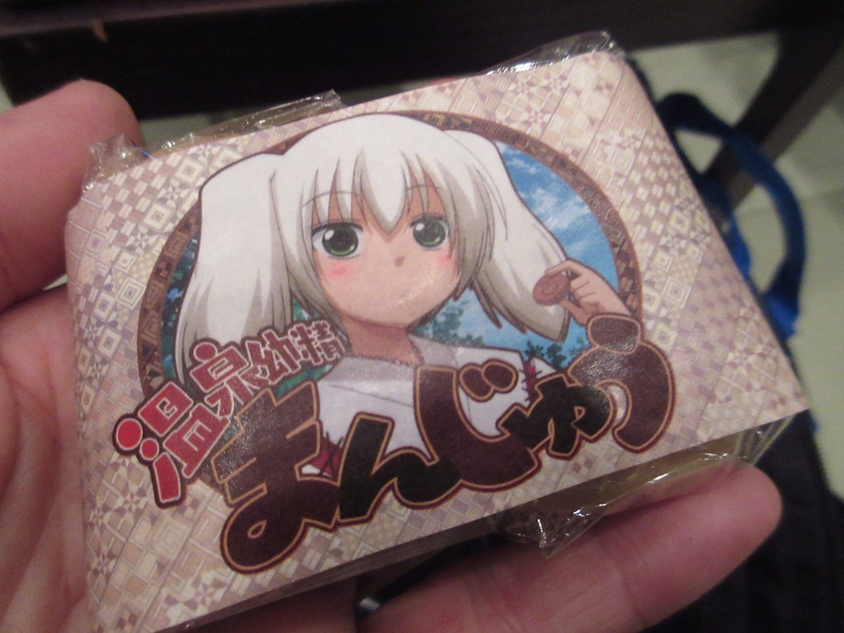 遅くなりましたがこれをどうぞ!あ、ハコネちゃんそれ西瓜ですよw 遅くなりましたがこれをどうぞ!あ、ハコネちゃんそれ西瓜ですよw