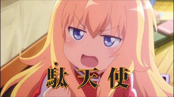 「ガヴドロ」のガヴと「となりの吸血鬼さん」のソフィーがどうしても被ってしまうw声優さんが同じってのもあるけど #今期アニ 「ガヴドロ」のガヴと「となりの吸血鬼さん」のソフィーがどうしても被ってしまうw声優さんが同じってのもあるけど #今期アニ