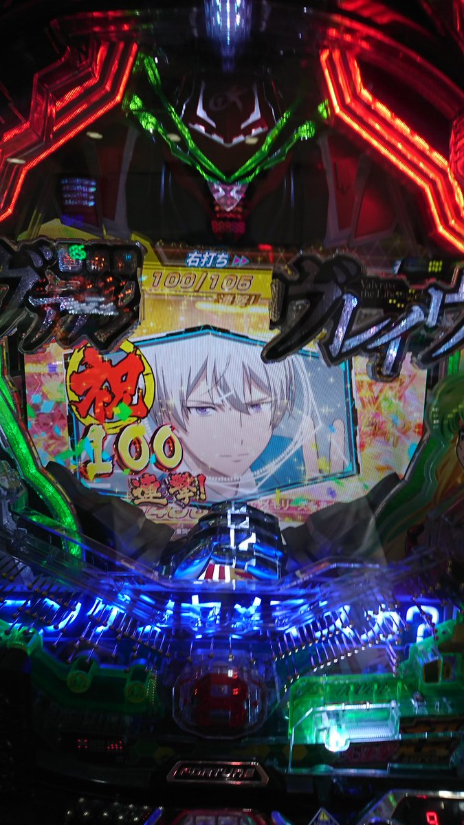 え、ヴァルヴレイヴ死ぬほど面白いな え、ヴァルヴレイヴ死ぬほど面白いな