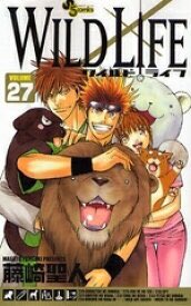 サンデー作品は「WILD LIFE」という獣医漫画が大好きです他にも「金色のガッシュベル」「史上最強の弟子ケンイチ」「焼 サンデー作品は「WILD LIFE」という獣医漫画が大好きです他にも「金色のガッシュベル」「史上最強の弟子ケンイチ」「焼