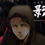 【影鰐-KAGEWANI-承】の動画は、dアニメ・hulu・Nextflix・FOD・U-NEXT・ビデオマーケットどこ 【影鰐-KAGEWANI-承】の動画は、dアニメ・hulu・Nextflix・FOD・U-NEXT・ビデオマーケットどこ