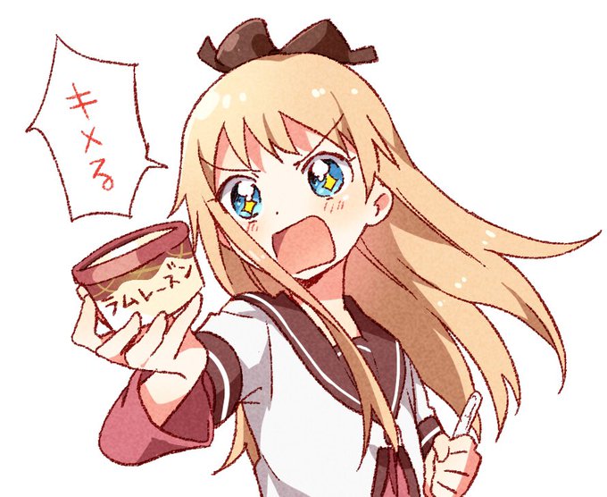 結衣「おい」 #ゆるゆり #リリスパ 結衣「おい」 #ゆるゆり #リリスパ