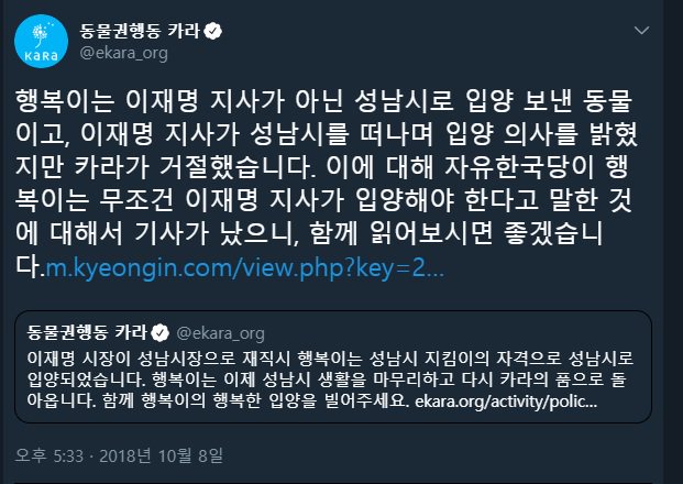 소유 까만밤 성남시 싶은 누구의 강한 없으면 kbj3634