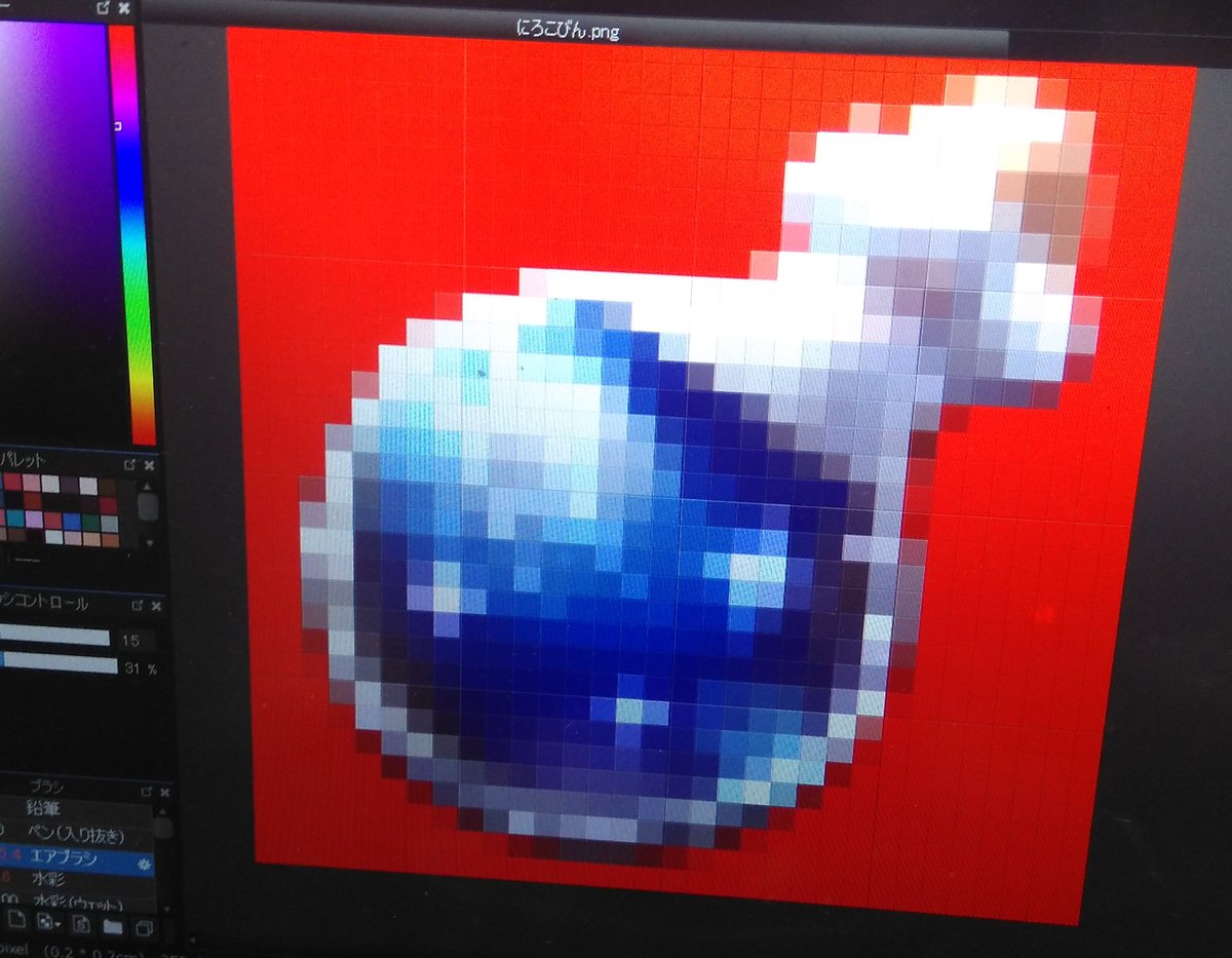 No image