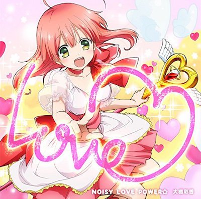 【魔法少女 俺】全12話一挙放送が実施決定!「私、今日から魔法少女です!」#魔法少女俺 【魔法少女 俺】全12話一挙放送が実施決定!「私、今日から魔法少女です!」#魔法少女俺