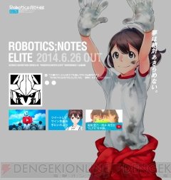 ADバンに貼るならロボティクスノーツか宇宙兄弟>RT ADバンに貼るならロボティクスノーツか宇宙兄弟>RT