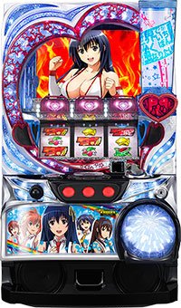 藤商事パチスロ世界でいちばん強くなりたい実機の販売価格を比較! 今日はこの台が安くなってます!5社の価格を公開中 藤商事パチスロ世界でいちばん強くなりたい実機の販売価格を比較! 今日はこの台が安くなってます!5社の価格を公開中