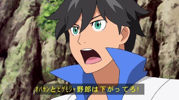 モンスーノで私が大好きな主人公の言葉がこちらです モンスーノで私が大好きな主人公の言葉がこちらです