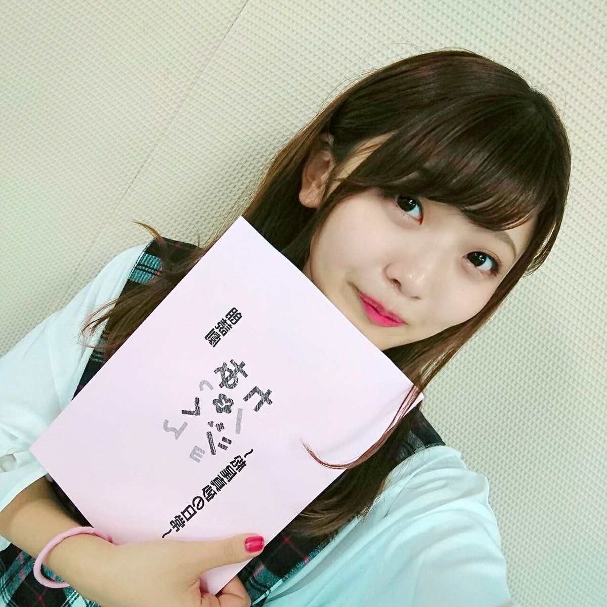 テンポ感をとても大切にしていて、朗読劇でも元気満々な小凪ちゃんになりそうです(><)♡笑いあり!きゅんきゅんあり!な!あ テンポ感をとても大切にしていて、朗読劇でも元気満々な小凪ちゃんになりそうです(><)♡笑いあり!きゅんきゅんあり!な!あ