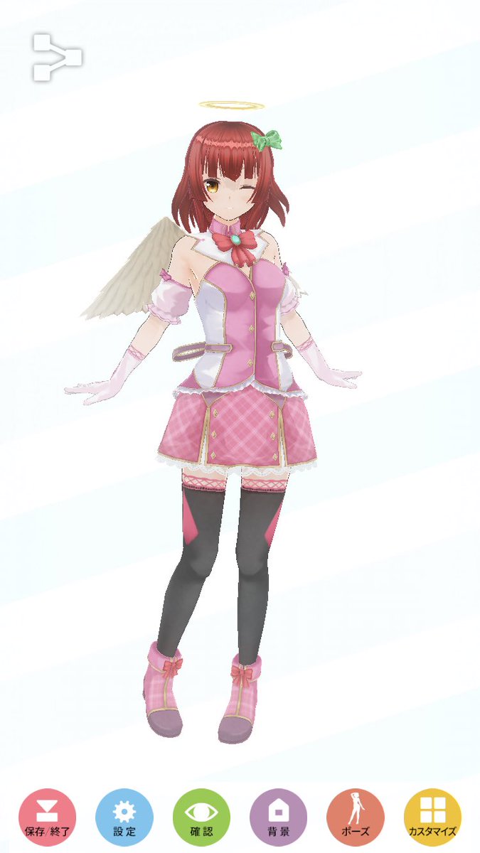 今週の仕事が全て終了!さあ、あんハピ♪布教するぞ🍀 今週の仕事が全て終了!さあ、あんハピ♪布教するぞ🍀