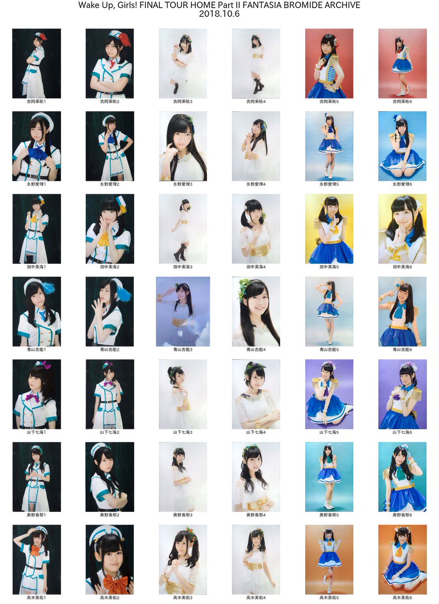 Wake Up, Girls! FINAL TOUR HOME Part II FANTASIA BROMIDE ARC Wake Up, Girls! FINAL TOUR HOME Part II FANTASIA BROMIDE ARC