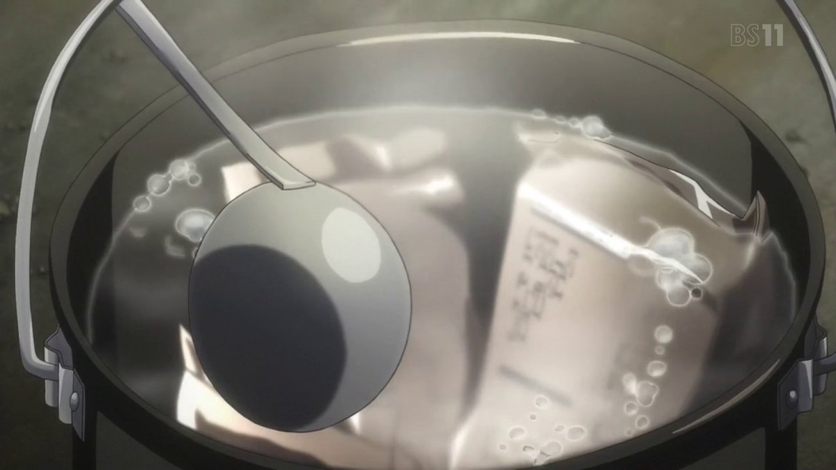 終末旅行感 #rerided #bs11 終末旅行感 #rerided #bs11