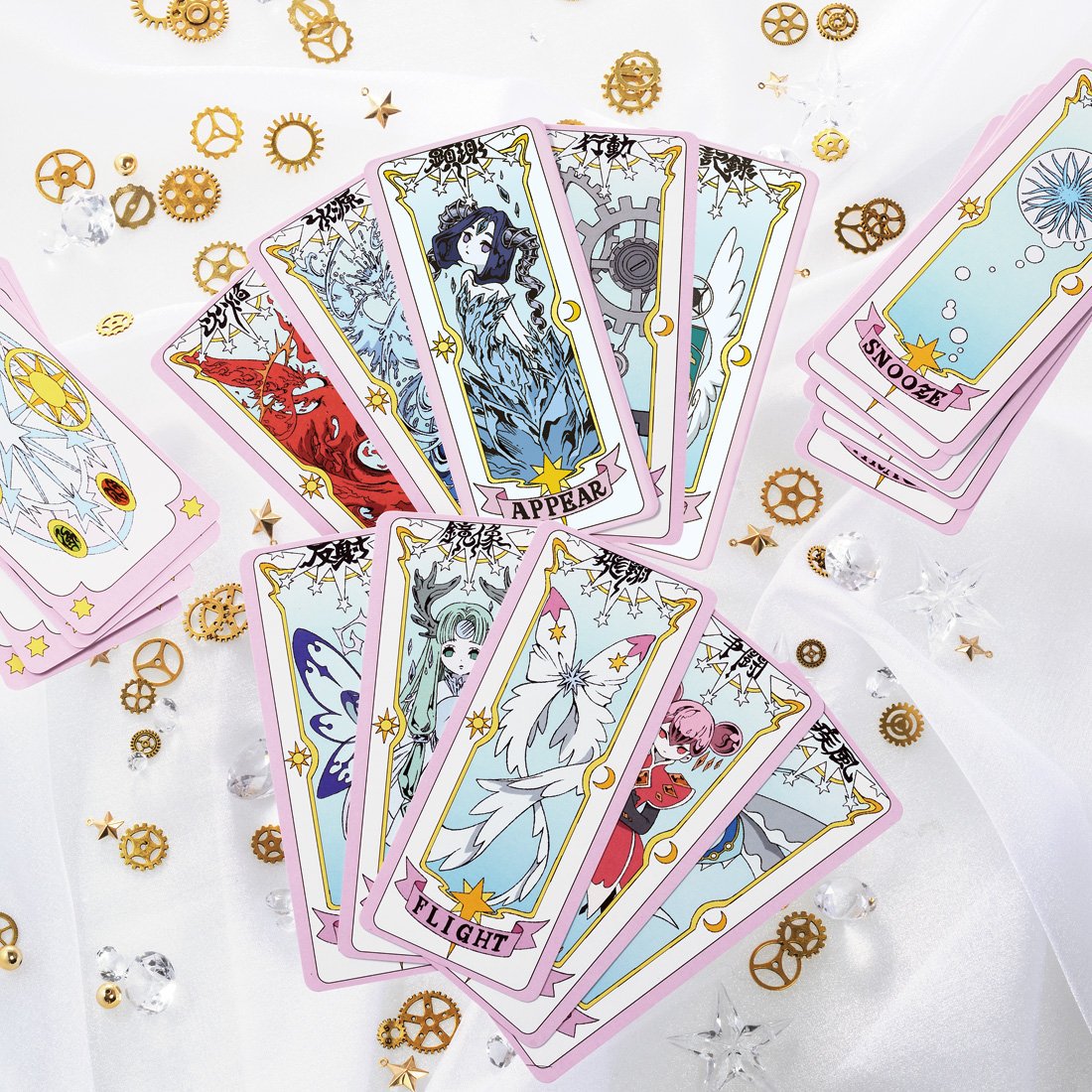/主なきものよ夢の杖のもと、我の力となれセキュア!!!\カードキャプターさくらクリアカード編で登場する全カードの商品化が /主なきものよ夢の杖のもと、我の力となれセキュア!!!\カードキャプターさくらクリアカード編で登場する全カードの商品化が