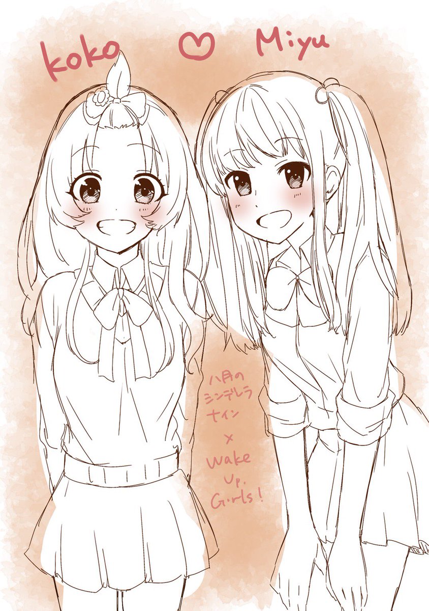 Wake Up, Girls!見始めたけど最初から未夕ちゃんが可愛すぎた…😇キャラも高木さんの声もめちゃくちゃ可愛い…😇 Wake Up, Girls!見始めたけど最初から未夕ちゃんが可愛すぎた…😇キャラも高木さんの声もめちゃくちゃ可愛い…😇