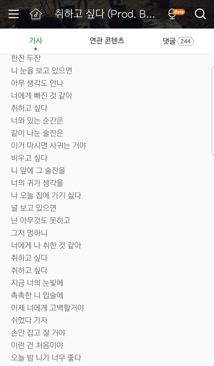 모텔 대체 근처 자고 침대에 담배 꼬놀부 a_ha32391
