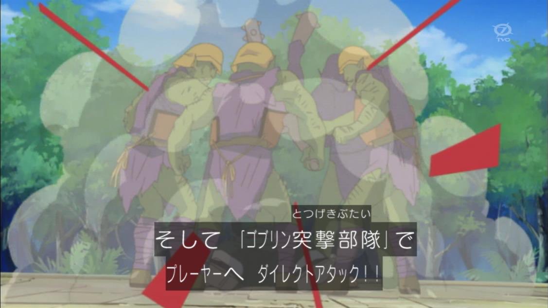 ゴブリンがジジイを襲う土曜朝ゴブリンが女の子を襲う土曜深夜#遊戯王#yugioh#ゴブリンスレイヤー#goblinsla ゴブリンがジジイを襲う土曜朝ゴブリンが女の子を襲う土曜深夜#遊戯王#yugioh#ゴブリンスレイヤー#goblinsla