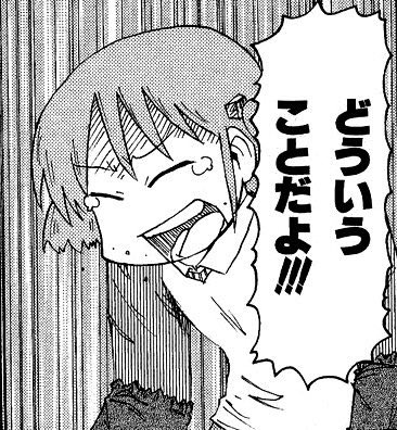 ゾンビランドサガのOPからシャフトネギまとスペースダンディ臭を感じて本編が気になり始めてるそして喪服見つからないまま朝よ ゾンビランドサガのOPからシャフトネギまとスペースダンディ臭を感じて本編が気になり始めてるそして喪服見つからないまま朝よ