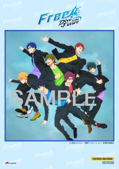 【特典画像UP】10月31日発売のTVアニメ『Free!-Dive to the Future-』のキャラソンミニアルバ 【特典画像UP】10月31日発売のTVアニメ『Free!-Dive to the Future-』のキャラソンミニアルバ