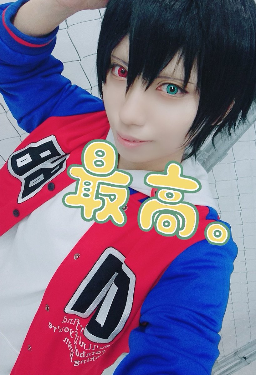 #Remix_Cs で撮影してきましたー!写真集作ります🙌私が全力で引きずり込んだヒプマイも出します🎤しかもTDD~めち #Remix_Cs で撮影してきましたー!写真集作ります🙌私が全力で引きずり込んだヒプマイも出します🎤しかもTDD~めち