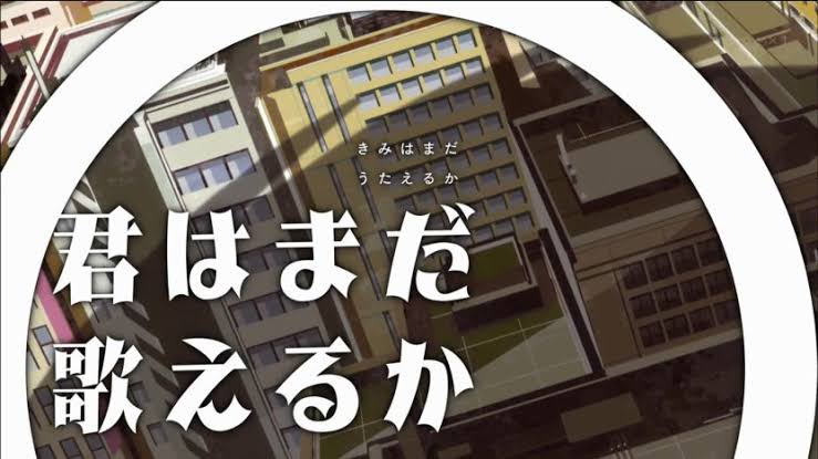 20.現実を見ろ、正義なんて幾つもある全ては子供の夢に過ぎないそれでも俺は歌うコンクリート・レボルティオ THE LA 20.現実を見ろ、正義なんて幾つもある全ては子供の夢に過ぎないそれでも俺は歌うコンクリート・レボルティオ THE LA